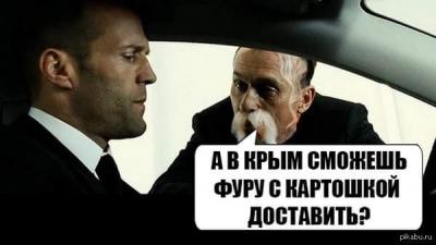 Прикрепленное изображение: 12046630_1052044424858852_3203667449772039572_n.jpg